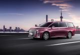 不用管商務(wù)車有哪些，大空間超舒適的上汽大通MAXUS G90就是出行好選擇