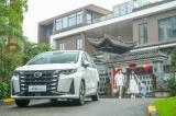 5月銷量同比增長超75%！全場景家庭出行傳祺M6一車滿足