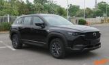 全新馬自達(dá)CX-50行也混動(dòng)版車型申報(bào)圖