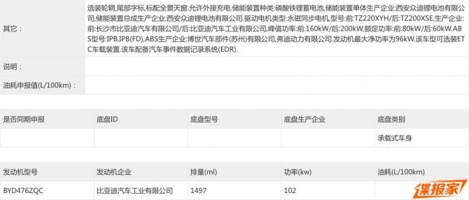 19083856c6de2c3e6b2406.jpg image014.jpg