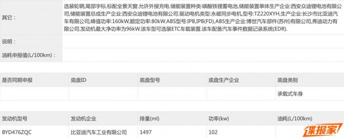 190838596ab094fe084696.jpg image013.jpg