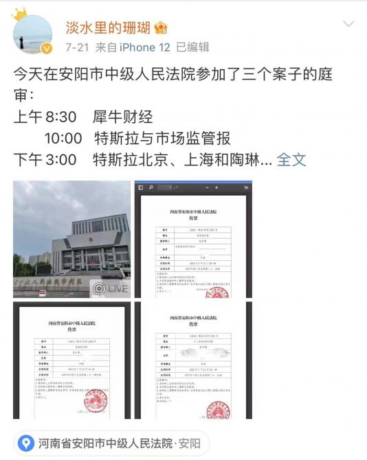 2508542249e4cbf5e62389.jpg image001.jpg