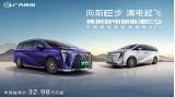 從MPV專家到新能源MPV專家，廣汽傳祺“MPV傳奇”仍在繼續(xù)