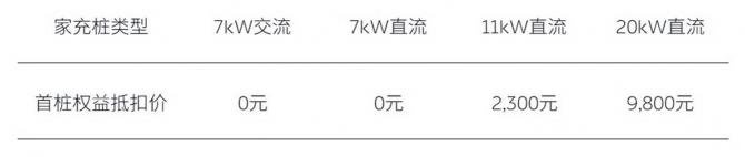 02002257720781f8f83900.jpg image003.jpg