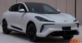 中大型轎跑SUV 智己LS6最新申報(bào)圖曝光