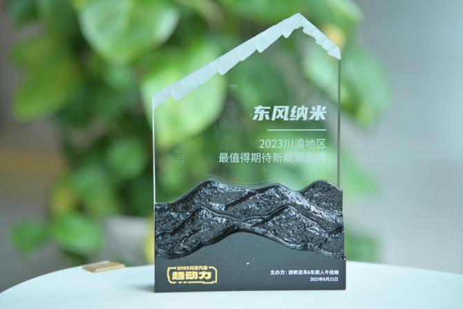 311028501db51655278538.jpg image003.jpg