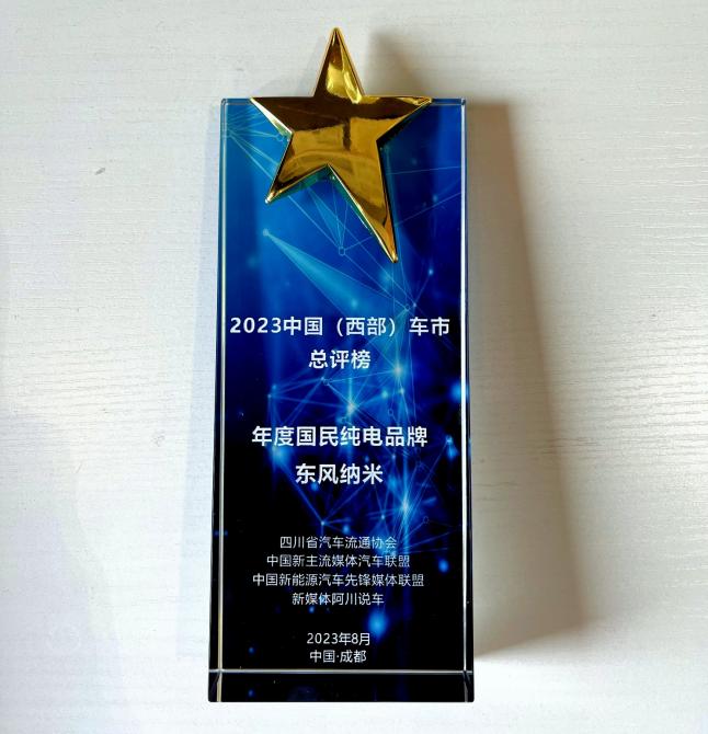 31102859289f99f59b0470.jpg image001.jpg