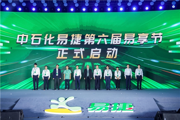 1694402587633686.jpg 圖片17.jpg