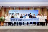 旅租新爆款背后：新哈弗H5如何奠定未來(lái)企業(yè)市場(chǎng)發(fā)展大方向