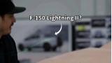 預告圖曝光 福特在研發(fā)下一代電動皮卡
