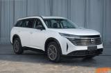 于廣州車展亮相 東風(fēng)日產(chǎn)Pathfinder消息