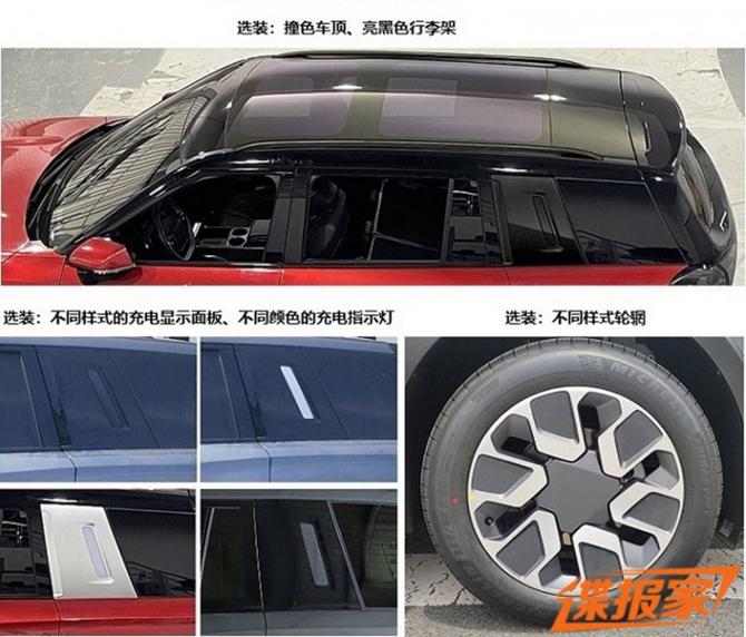 1308451693af924d122626.jpg image006.jpg