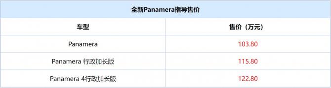 QQ截圖20231127091252.jpg