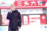 三頭六臂「人、環(huán)境、資本、價值」四個維度的向新力