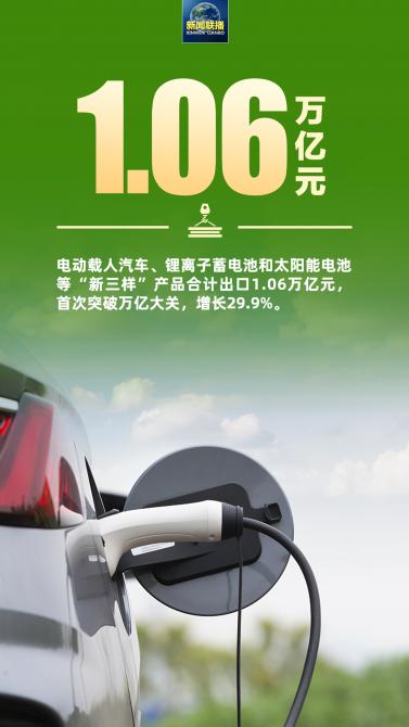 image003.png