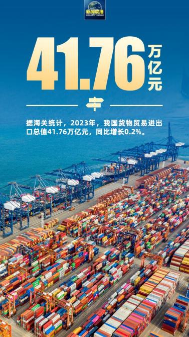 QQ截圖20240115081557.jpg