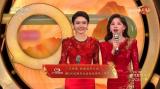 龍年駕傳祺，幸福長續(xù)航！傳祺新能源攜百億紅包上春晚