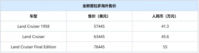 QQ截圖20240222081421.jpg