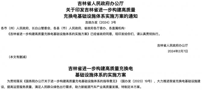 image001.png