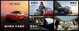 問界新M5驚喜上市，全系標配HUAWEI ADS 2.0，引領行業(yè)革新
