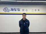 貫徹?zé)釔?，淘車車小將用實力詮釋“年輕≠不專業(yè)”