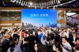 “黑馬”捷途汽車轉型提速！ 全面混動化沖刺年銷量百萬