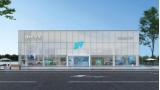 捷途山海百店即將同步開業(yè)， 捷途汽車耀啟3.0混動時代