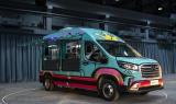 輕客汽車什么牌子好？個性化的選擇就在上汽大通MAXUS Vanlife官方定制車