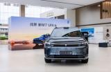 真“遙遙領(lǐng)先”？智能汽車時代的國民SUV 問界新M7 Ultra上市