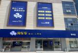 淘車車常州店正式開業(yè)，江蘇省內(nèi)“六店聯(lián)動”彰顯品牌深耕決心
