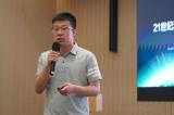 易鑫副總裁郭純：拉齊各方能力，共建聯(lián)合租賃創(chuàng)新模式