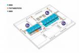 2024廣州國際汽車展覽會展位圖正式公布