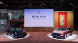 彰顯汽車工業(yè)的中國力量，紅旗金葵花構(gòu)建三大核心價值