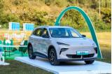 MG ES5于安吉首次亮相，打造純電動生活新風尚