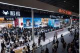 極狐廣州車展：言行一致，最懂用戶的品牌承諾兌現(xiàn)