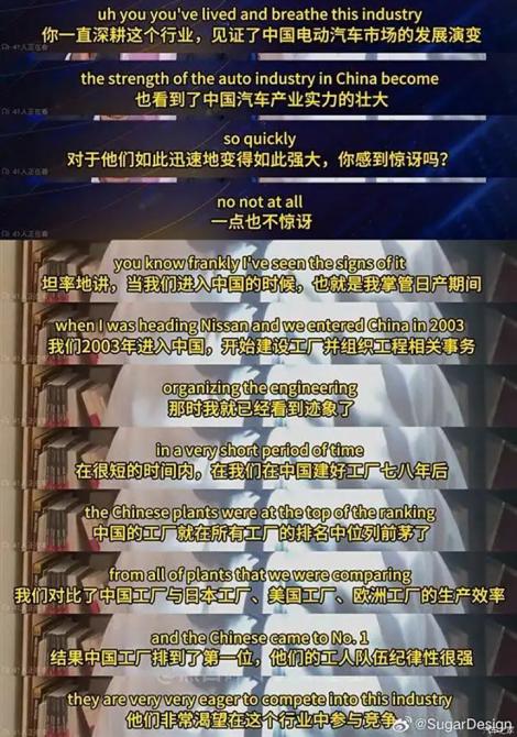 據(jù)媒體報(bào)道1223.png