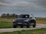 沃爾沃新車細(xì)節(jié)：混動(dòng) SUV、XC90、XC60、ES90