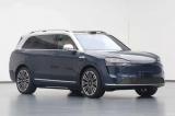 增程版車型增程器功率提升 新款問界M9申報(bào)圖