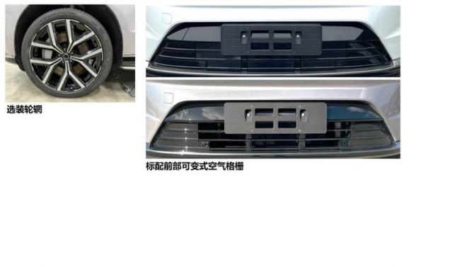 光岡M55 1st Edition將限量發(fā)售250臺(tái)4695.png