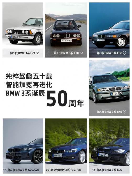 日前3773.png