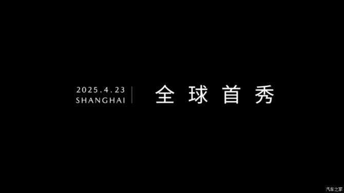 近日755.png