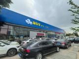 淘車車二手車：四城門店煥新升級，打造高品質購車體驗新標桿