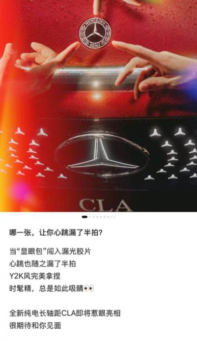 QQ20250414-221106.png