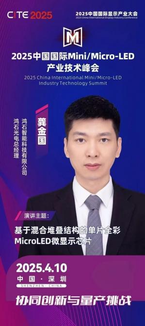 微信圖片_20250415165016.jpg