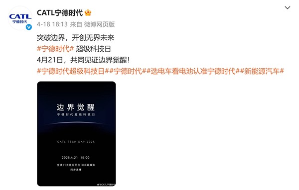 微信圖片_20250420112756.jpg