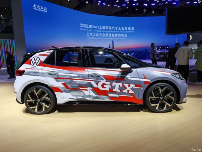 隨著2025上海車展開幕4870.png