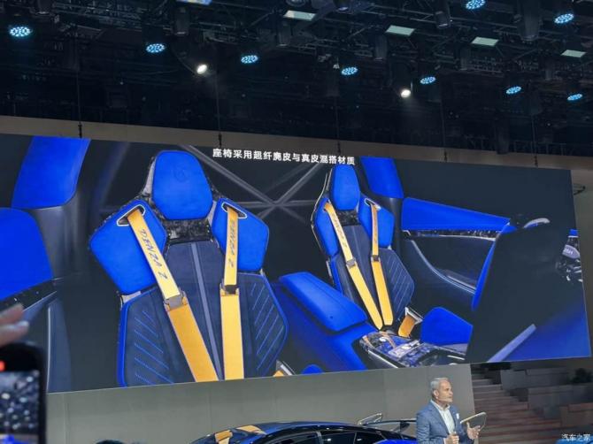 隨著2025上海車展開幕4928.png