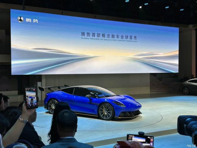 隨著2025上海車展開幕1121.png