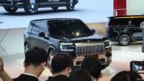 上海車展：極氪9X車型正式亮相發(fā)布