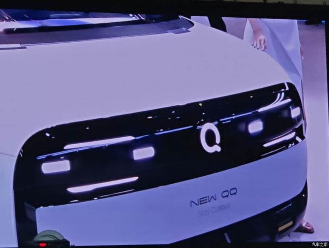 隨著2025上海車展開幕2197.png